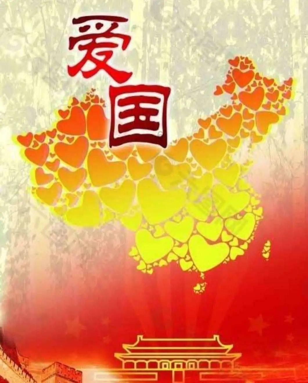 五彩果冻大相连