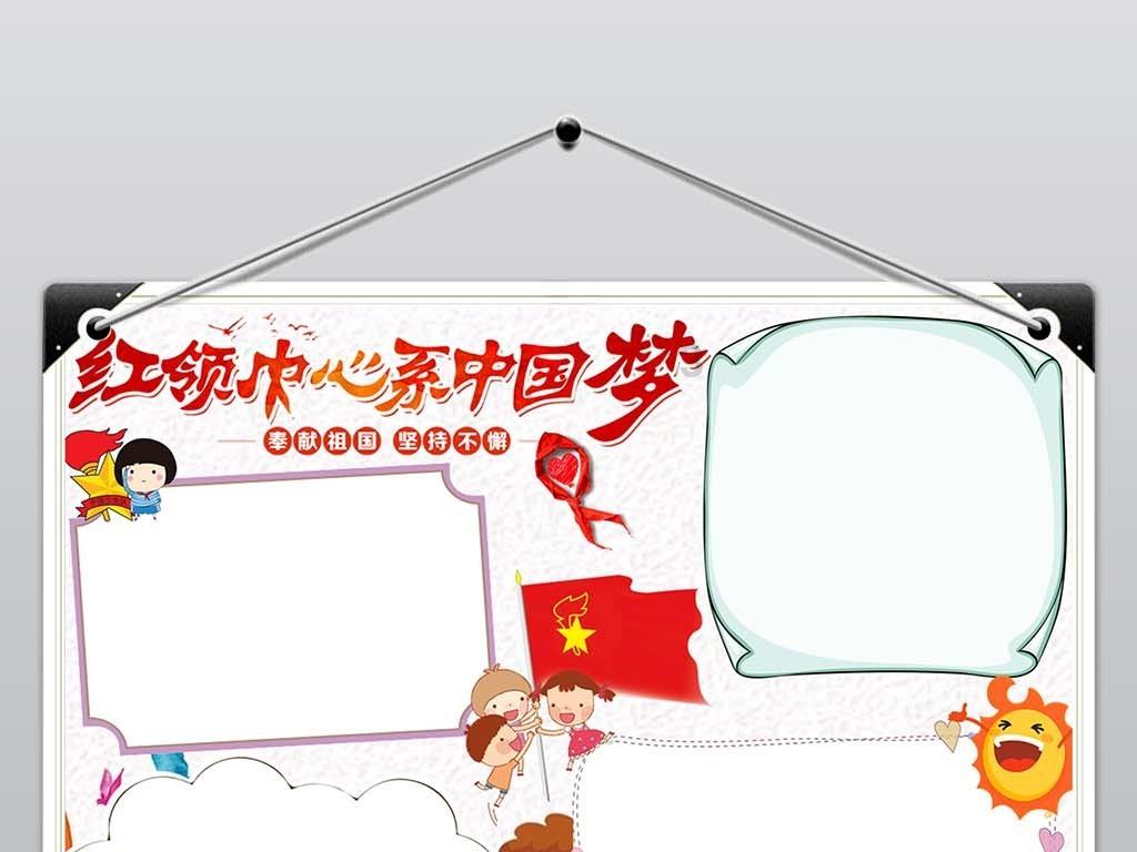 阿提拉：全面战争