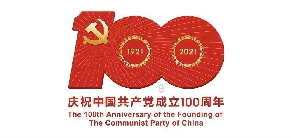 冬天运动装怎么穿